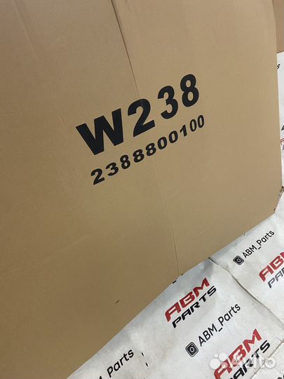 Капот Mercedes W238 купе