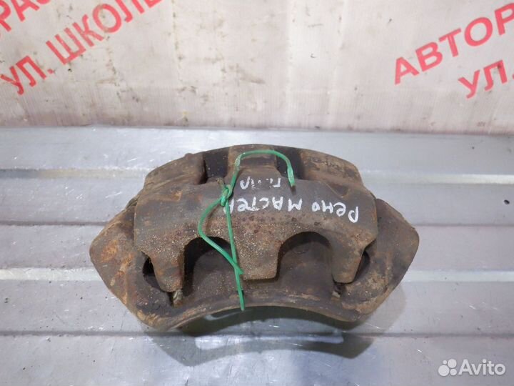 Суппорта тормозные передние Рено Мастер 2 2.5л DCI