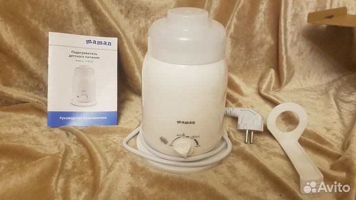 Подогреватель для бутылочек