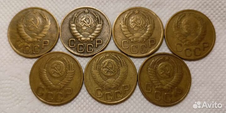 Монеты СССР до 1957 г