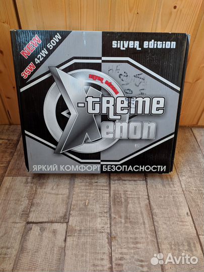 Комплект ксенона h4