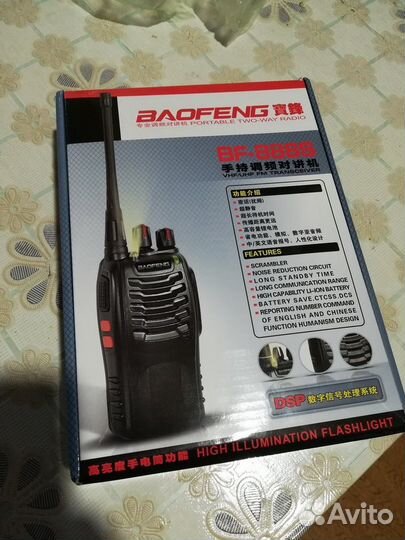 Рация baofeng bf 888s новая 1 штука комплект