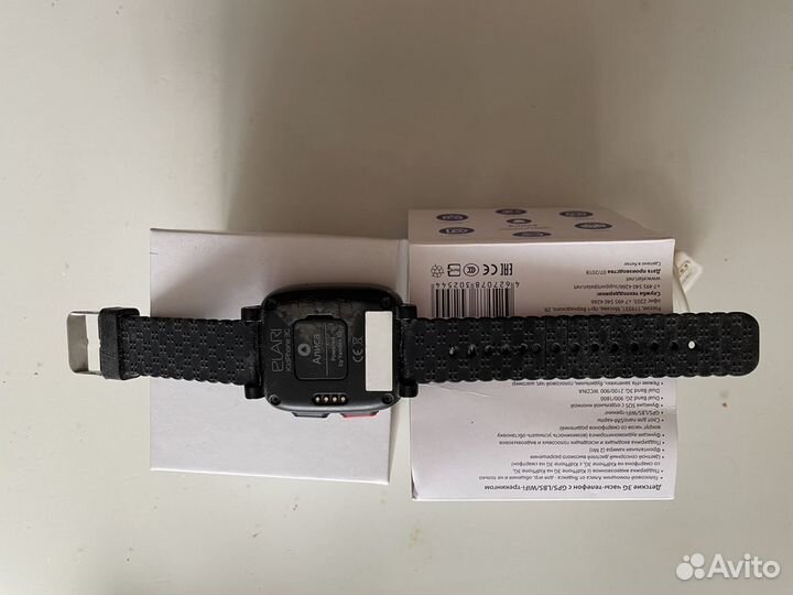 Детские смарт часы с gps Elari