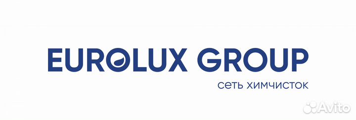 Оператор стиральных машин