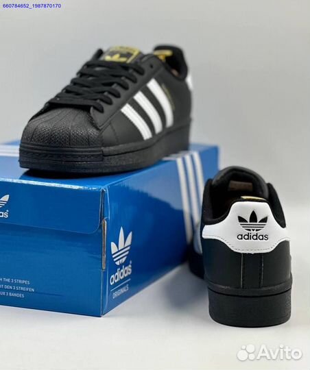 Кроссовки Adidas Superstar (Арт.87391)