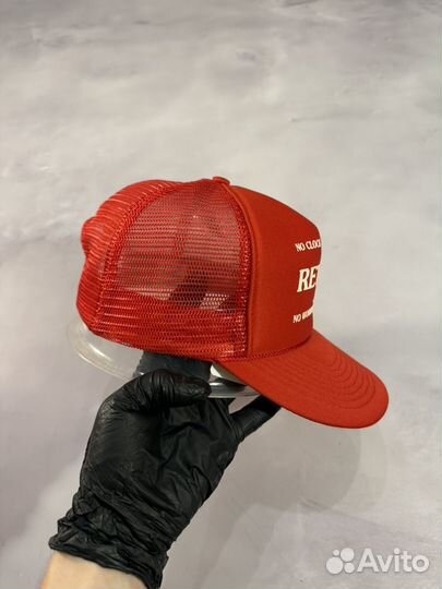 80s Retired Ironic Trucker Hat