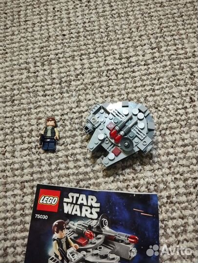 Lego Star Wars наборы