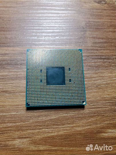 AMD Ryzen 5 1500X