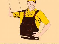 военный университет министерства обороны российской федерации. васильева вумо майор. уфо по г москве и московской. уфо по г москве и московской области. центральное управление мвд россии.