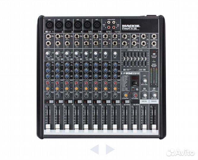 Комплект профессиональной акустики