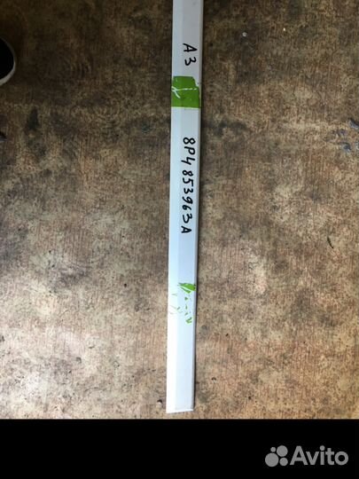 Молдинг задний левой двери Ауди А3