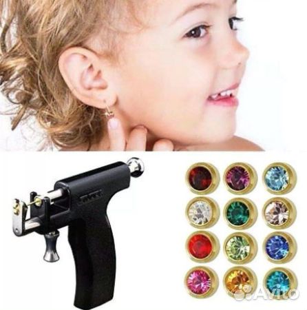 Сережки для прокола ушей