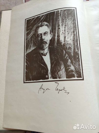 Книга Чехов в театре 1955 год