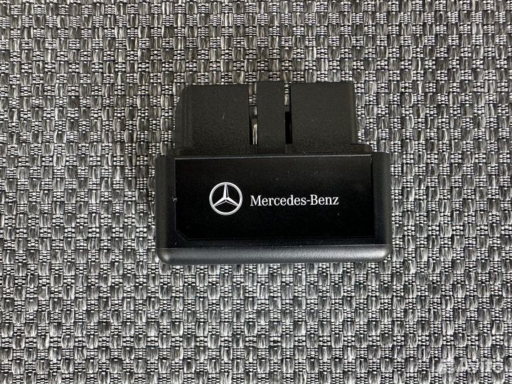 Mercedes me Adapter