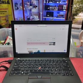 Ноутбук Lenovo Think Pad X270