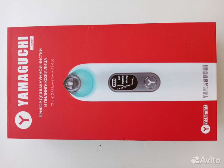 Прибор для вакуумной чистки и пилинга лица