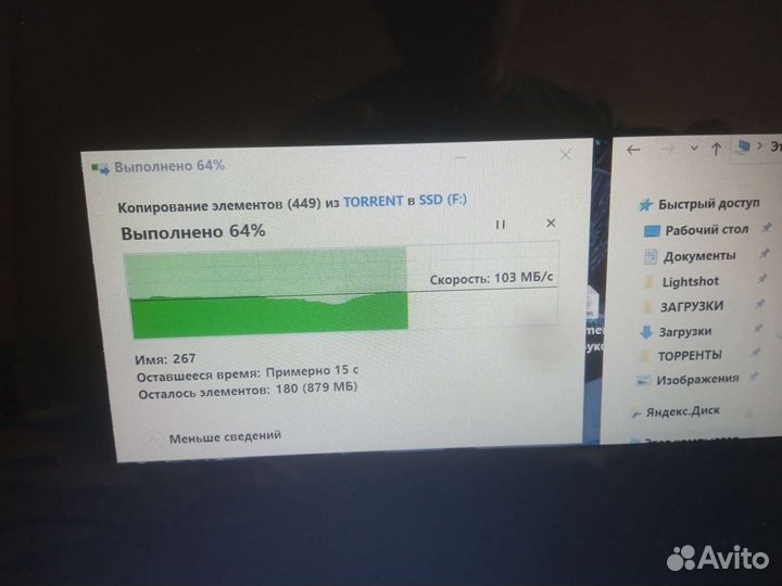 Ssd 128gb юсб