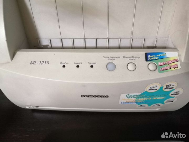 Принтер Samsung ml 1210