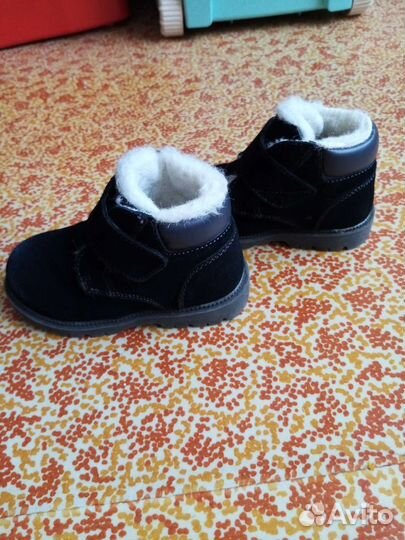 Ботинки детские