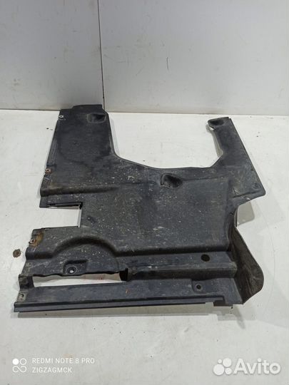 Защита днища(задняя правая) (Audi Q5 Sportback FY)