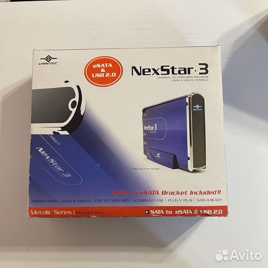 Бокс для жесткого диска vantec