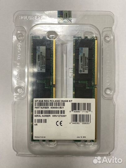 Оперативная память 408854-B21 HP 8gb REG PC2-5300