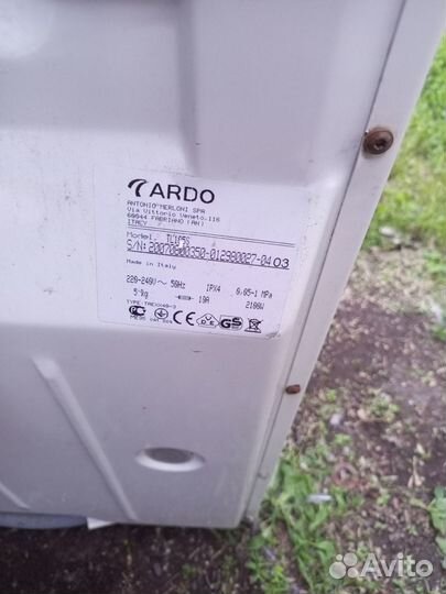 Стиральная машина бу ardo