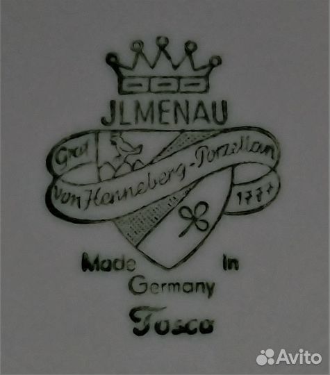 Сервиз (фарфор) 