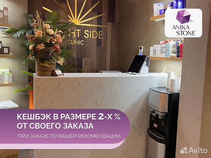 Подоконник из кварцевого агломерата