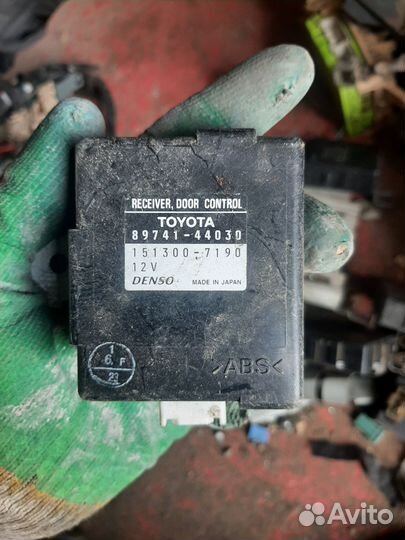 Реле, предохранители