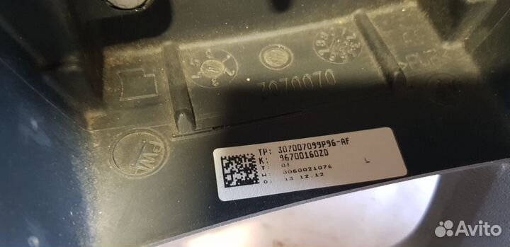 Citroen C4 B7 Руль