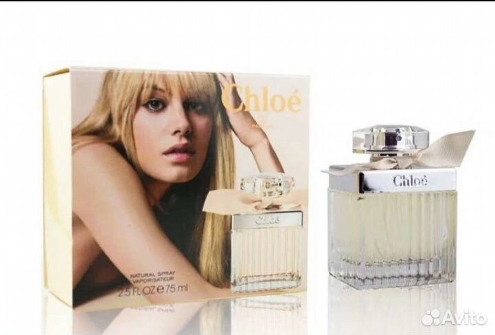 Духи женские Baccarat Rouge 540 70ml