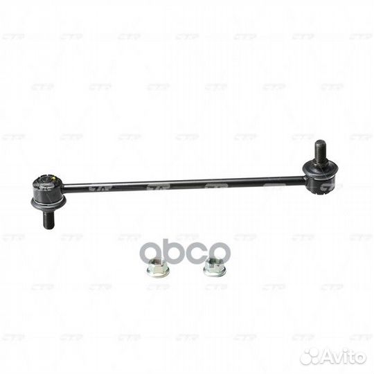 CLT-29 Стойка стабилизатора перед прав/лев