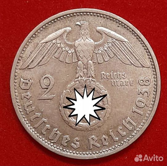 2 марки 1934 г