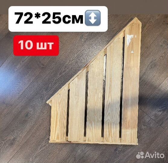 Стеллаж IKEA ивар