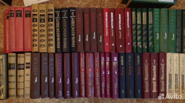 Собрание сочинений избранное разных авторов