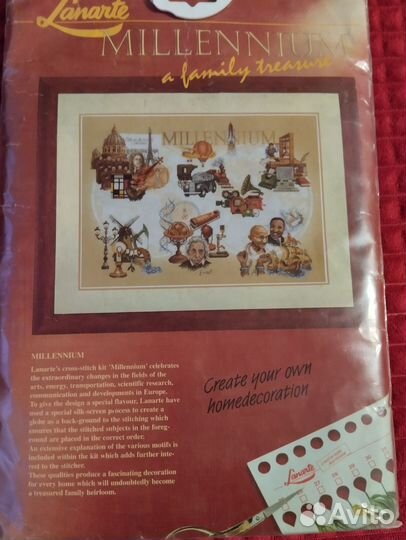 Набор для вышивания Миллениум