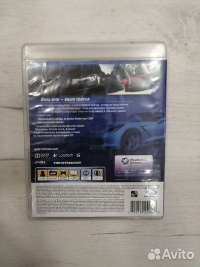 Gran Turismo 6 для Sony Ps3