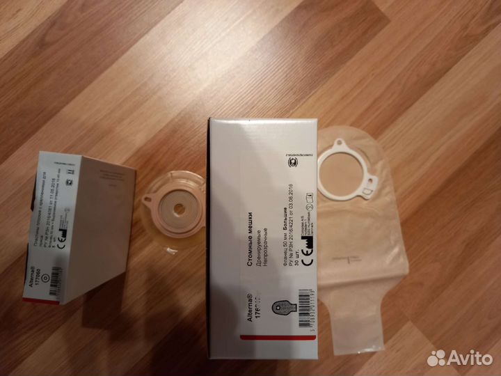 Средства по уходу за стомой