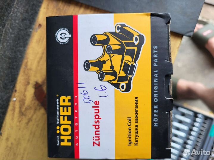 Модуль зажигания ваз 2115