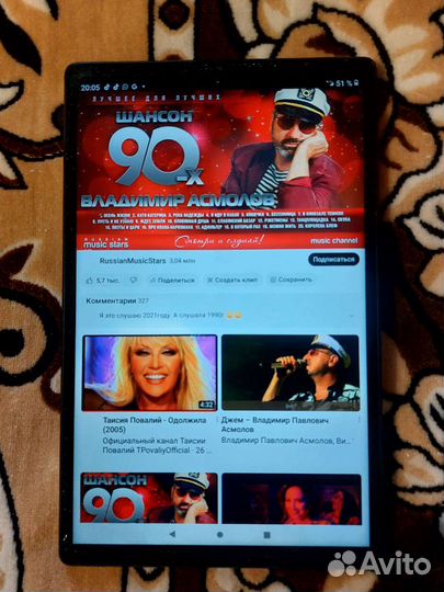 Планшет lenovo tab m10 fhd plus