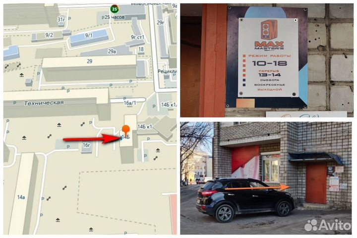 Оперативная память 8 Гб/1600 Мгц/DDR3L/Qumo/16 chi