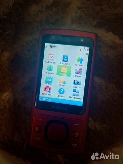 Nokia 6700 Slide