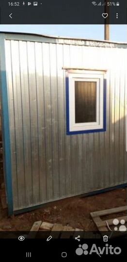 Вагон бытовка контейнер аренда