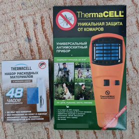 Новые картриджи и фумигатор ThermaCell