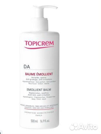 Бальзам для тела Топикрем для атопической кожи