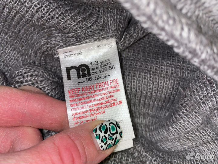 Шапка mothercare 1-3 года