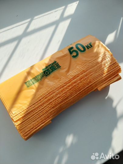 Пакет майка