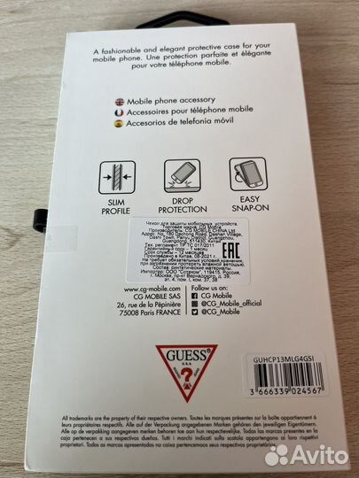 Чехол на iPhone 13