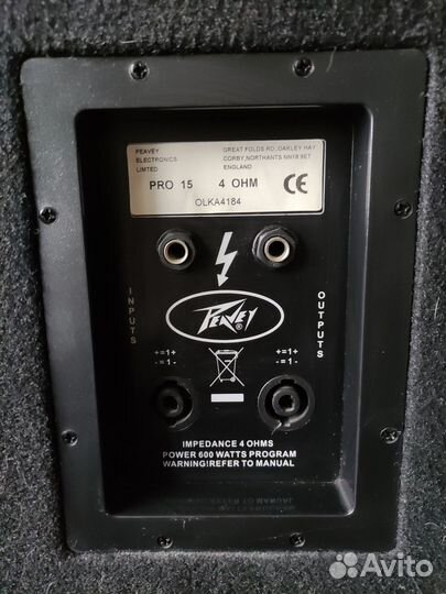 Колонки Peavey 15 Pro